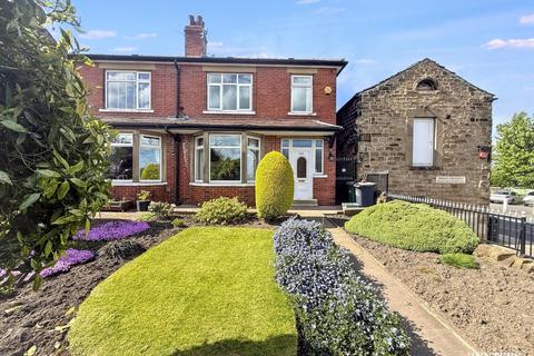3 bedroom semi-detached house for sale, Chapel Lane, Dewsbury