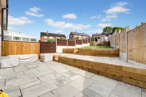 3 bedroom semi-detached house for sale, Newton Road, Nottingham NG4
