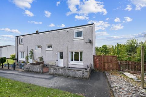 3 bedroom semi-detached house for sale, 35 Craigrownie Gardens, Kilcreggan, G84 0HY