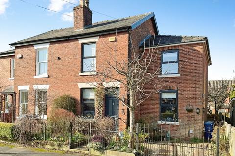 3 bedroom semi-detached house for sale, Fords Lane, Bramhall