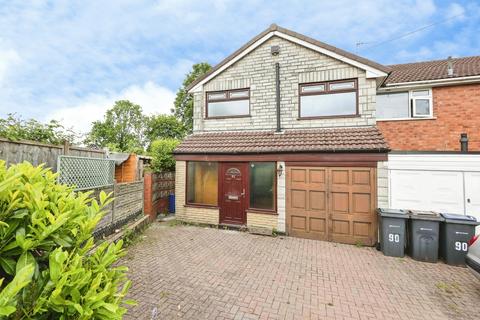 3 bedroom end of terrace house for sale, Gibbs Hill Road, Birmingham, West Midlands, B31