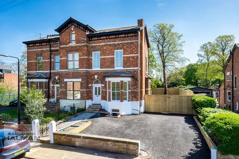 6 bedroom semi-detached house for sale, Highfield Avenue, Sale, M33