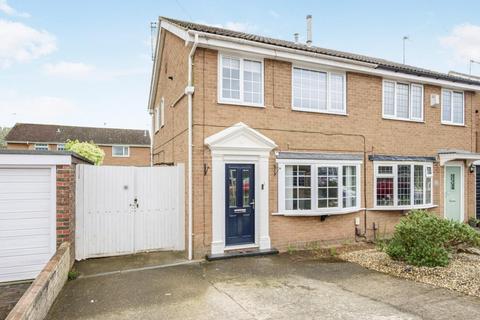 3 bedroom semi-detached house for sale, Caldbeck Close, York