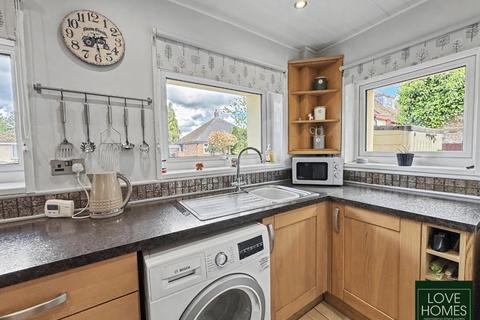 2 bedroom semi-detached house for sale, Stones Barn, Stones Lane, Catterall, PR3