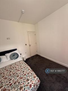 1 bedroom in a house share to rent, Millward Drive, Milton Keynes, MK2