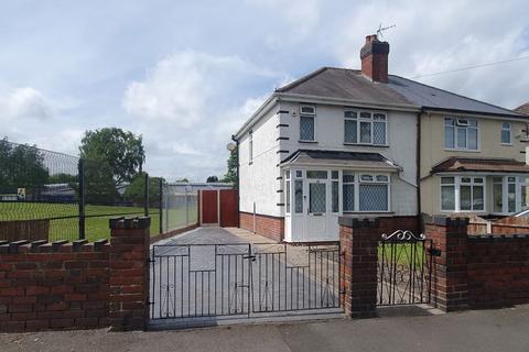 3 bedroom semi-detached house for sale, 25 Manor Road, Tipton, West Midlands, DY4 8PS