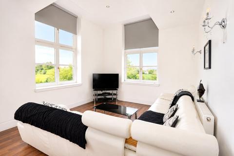 2 bedroom flat for sale, Woolcarder's Court, Stirling FK7
