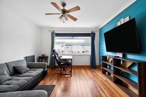 2 bedroom terraced house for sale, Mossvale Road, Glasgow