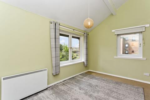 2 bedroom flat for sale, Flat 69 Glen Lednock Drive, Craigmarloch View, Cumbernauld, G68 0EJ
