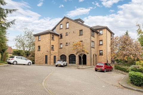 2 bedroom flat for sale, Flat 69 Glen Lednock Drive, Craigmarloch View, Cumbernauld, G68 0EJ