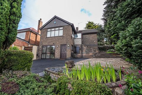 4 bedroom detached house for sale, Lawn Mills Road, Kimberley, Nottingham, NG16