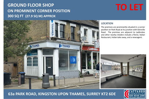 Retail property (high street) to rent, 63a Park Rd Kingston Upon Thames KT2 6DE