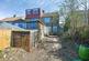Additional image 5 of Bearsted Close, Rainham