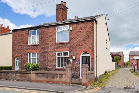 3 bedroom semi-detached house for sale, Church Street, Wigan WN6