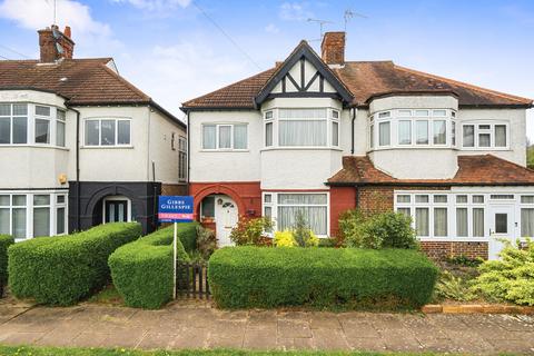 The Gardens, Harrow