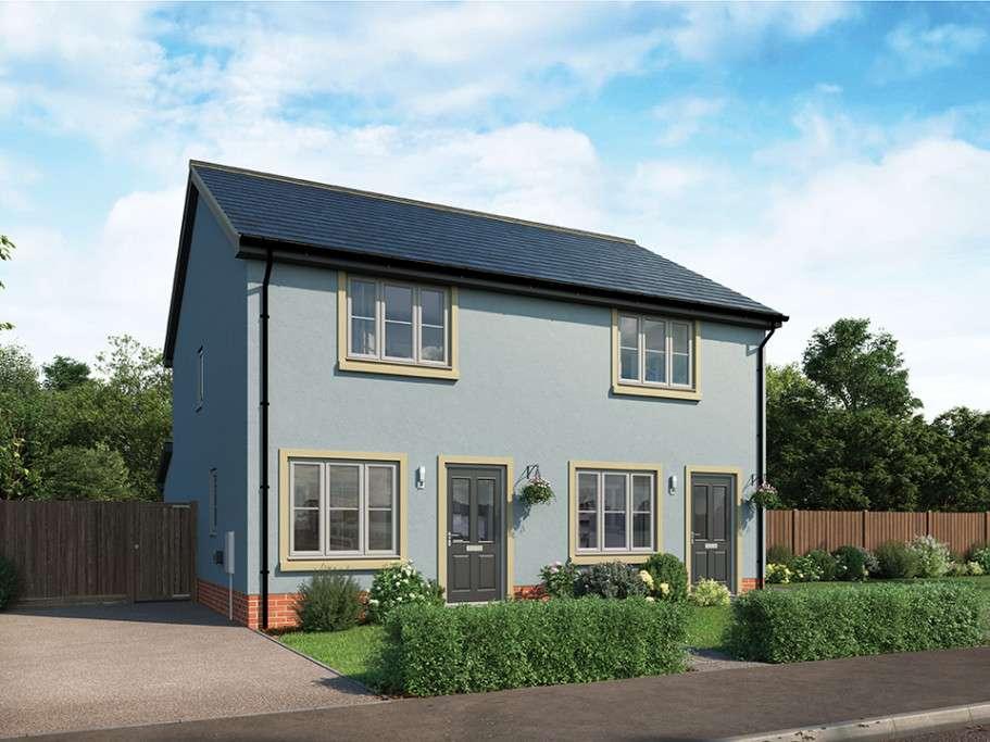 2 bedroom semi-detached house for sale