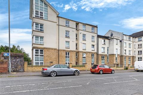 2 bedroom apartment for sale, 139/14 Lochend Road, Lochend, Edinburgh, EH7 6ES