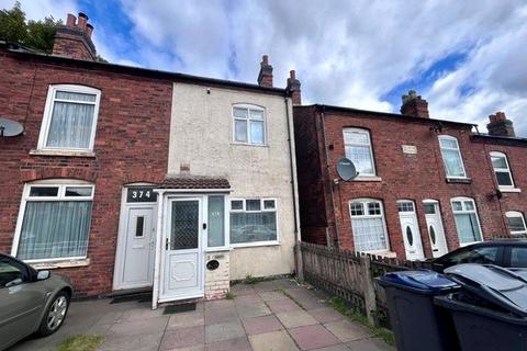 2 bedroom end of terrace house for sale, Washwood Heath Road, Birmingham, West Midlands, B8