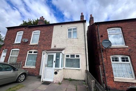 Washwood Heath Road, Birmingham, West Midlands, B8