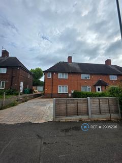 3 bedroom end of terrace house to rent, Beechdale Road, Nottingham, NG8