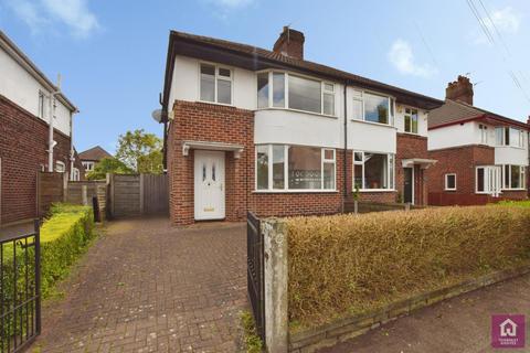 3 bedroom semi-detached house for sale, Carrington Lane, Sale, Greater Manchester, M33