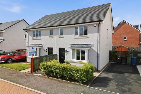 3 bedroom semi-detached house for sale, Cladich Crescent, Paisley, PA1