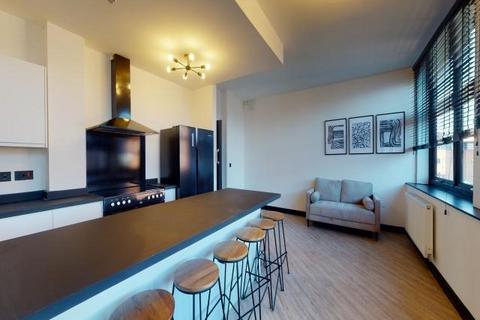 1 bedroom in a house share to rent, Harvey House, Lincoln LN1