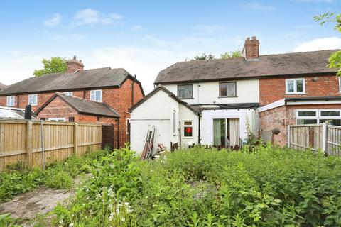 3 bedroom semi-detached house for sale, Grange Lane, Winsford, Cheshire, CW7