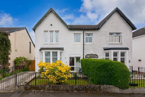 3 bedroom semi-detached house for sale, Cardonald Gardens, Cardonald, G52