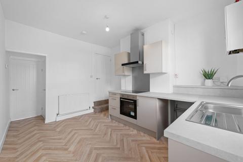 2 bedroom terraced house to rent, Park Street, Chesterfield S40