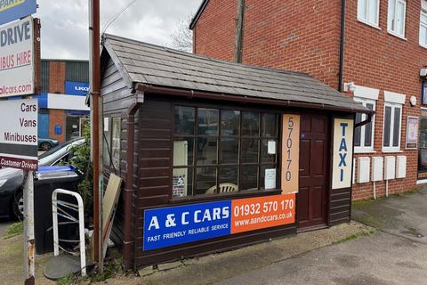 Detached house for sale, Guildford Street, Chertsey, Surrey, KT16