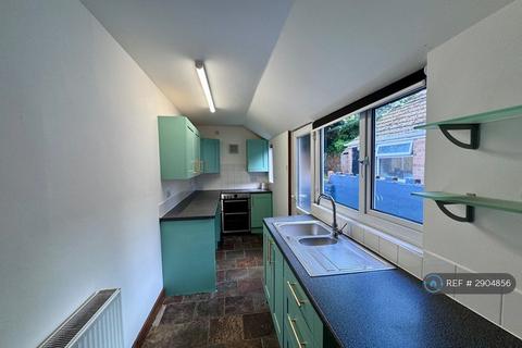 3 bedroom terraced house to rent, Dalestorth Street, Sutton-In-Ashfield, NG17