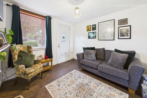 2 bedroom terraced house for sale, St. Johns Street, Bedfordshire SG18