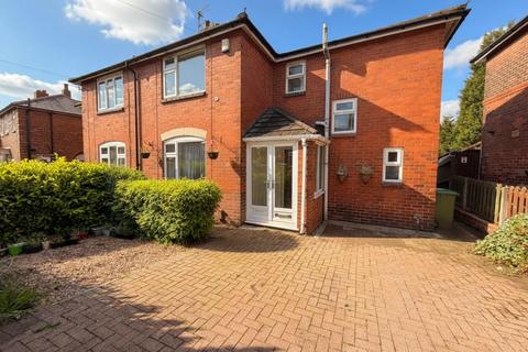 3 bedroom semi-detached house for sale, Birch Avenue, Oldham