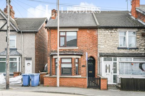 3 bedroom terraced house to rent, Carter Lane, NG18