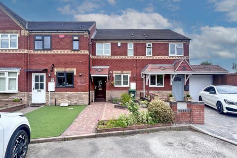 2 bedroom terraced house for sale, Steven Drive, Bilston