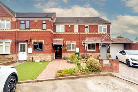 2 bedroom terraced house for sale, Steven Drive, Bilston