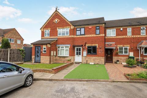 2 bedroom terraced house for sale, Steven Drive, Bilston