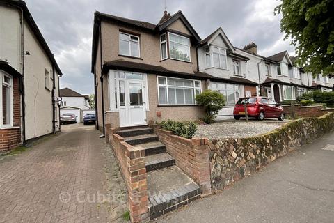 3 bedroom semi-detached house for sale, Croydon Road, Beddington, Croydon, Surrey