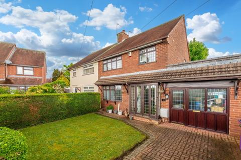 Semi-detached house - Kitchen Lane, Wednesfield, Wolverhampton, West Midlands, WV11