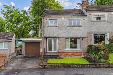 3 bedroom semi-detached house for sale, Banchory Avenue, Inchinnan, PA4