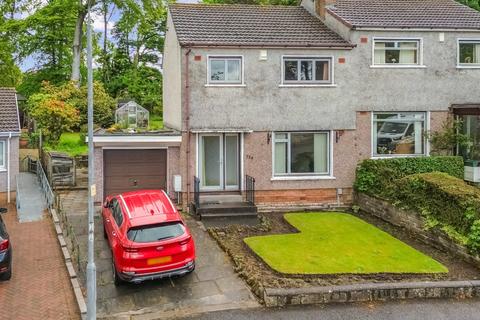 3 bedroom semi-detached house for sale, Banchory Avenue, Inchinnan, PA4