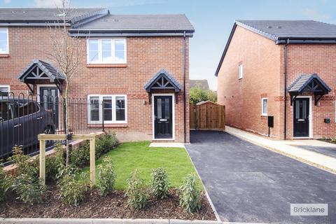 undefined, Meadow House Drive, COVENTRY