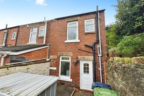 2 bedroom end of terrace house for sale, Old School House, Ryton NE40