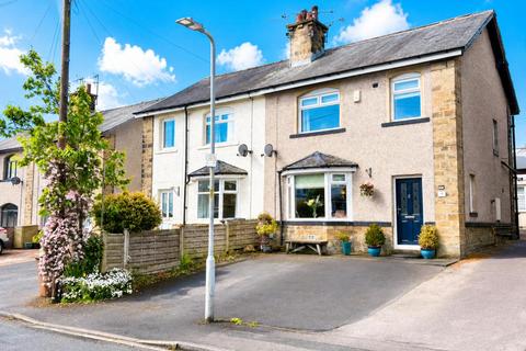 3 bedroom semi-detached house for sale, Progress Avenue, Harden, Bingley