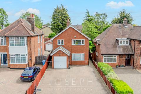 4 bedroom detached house for sale, Norwich Road, Ipswich, IP1