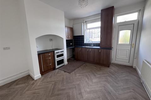 undefined, Dearne Road, Bolton-Upon-Dearne
