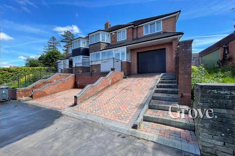4 bedroom semi-detached house for sale, Hadzor Road, Oldbury