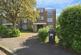 Appleyard, Peterborough photo 4