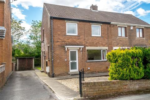 2 bedroom semi-detached house for sale, Highgate Avenue, Lepton, HD8